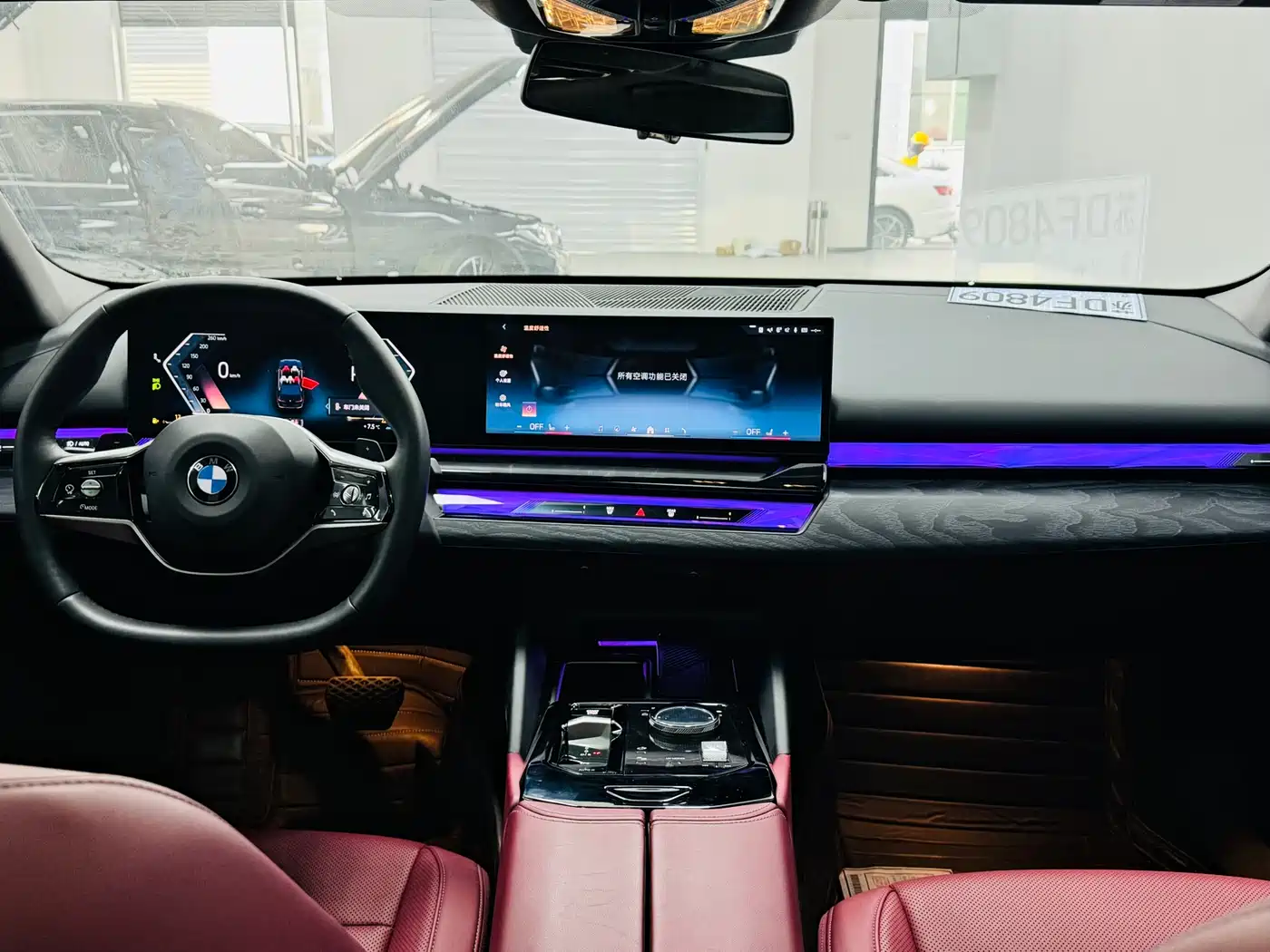 BMW 5 Series 2025 530Li Leading Luxury Package фото 22