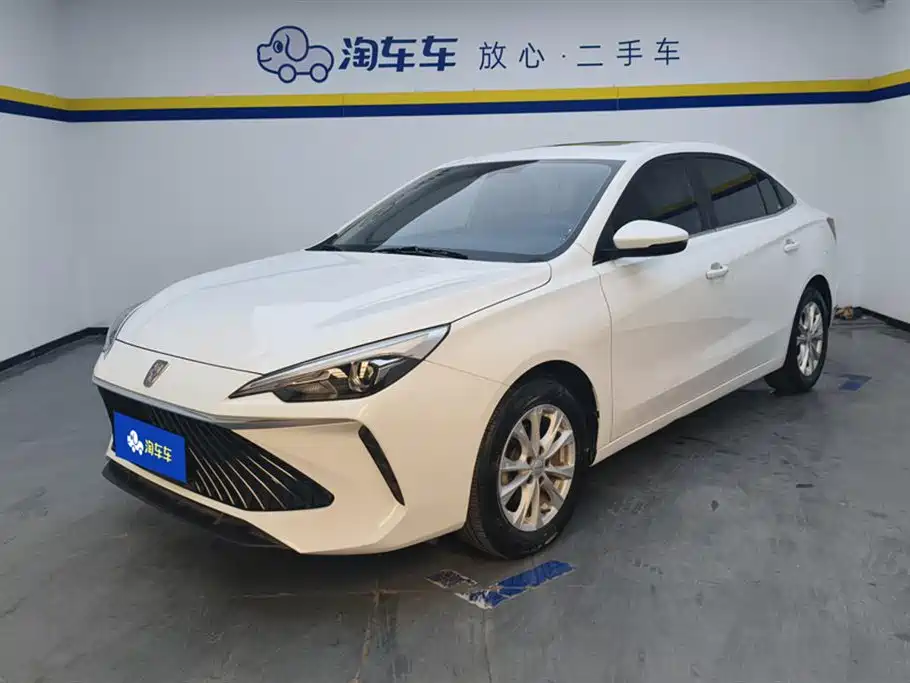 ROEWE I5