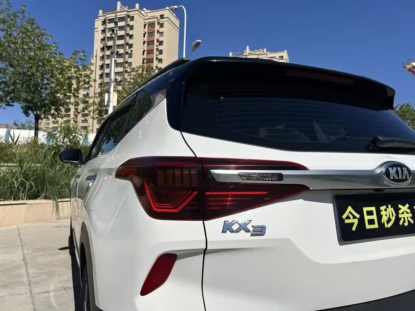 Kia KX3 Smart Run 2020 1.5L CVT Trend Edition фото 15