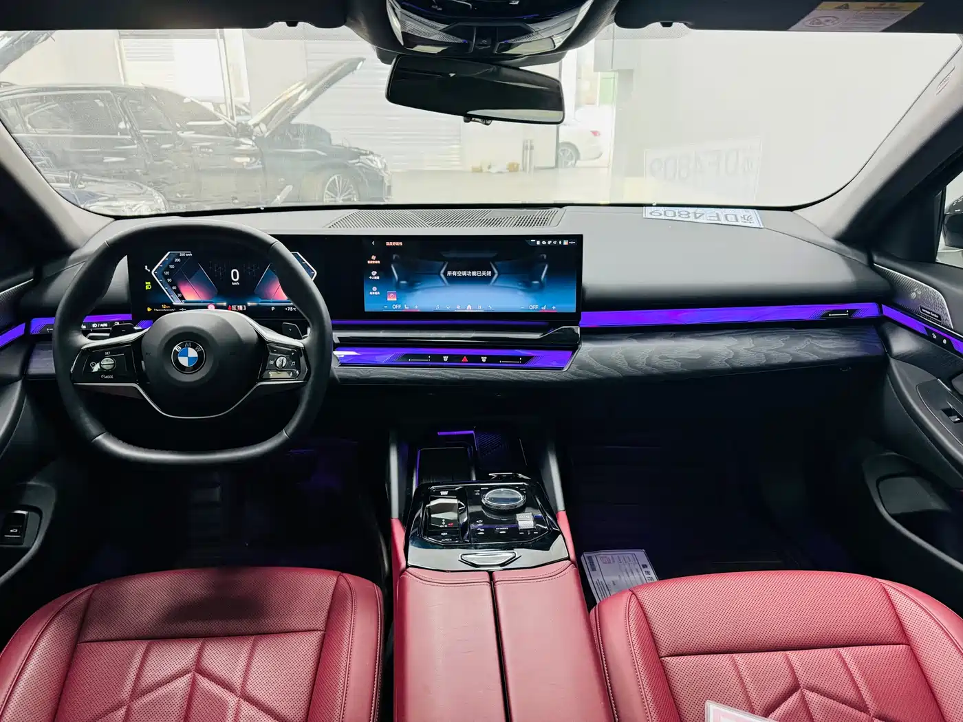 BMW 5 Series 2025 530Li Leading Luxury Package фото 4