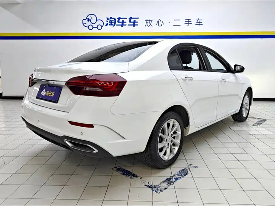 GEELY AUTOMOBILE EMGRAND