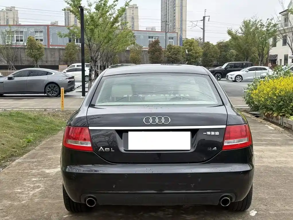 Audi A6L 2008 2008 2.4L Technology