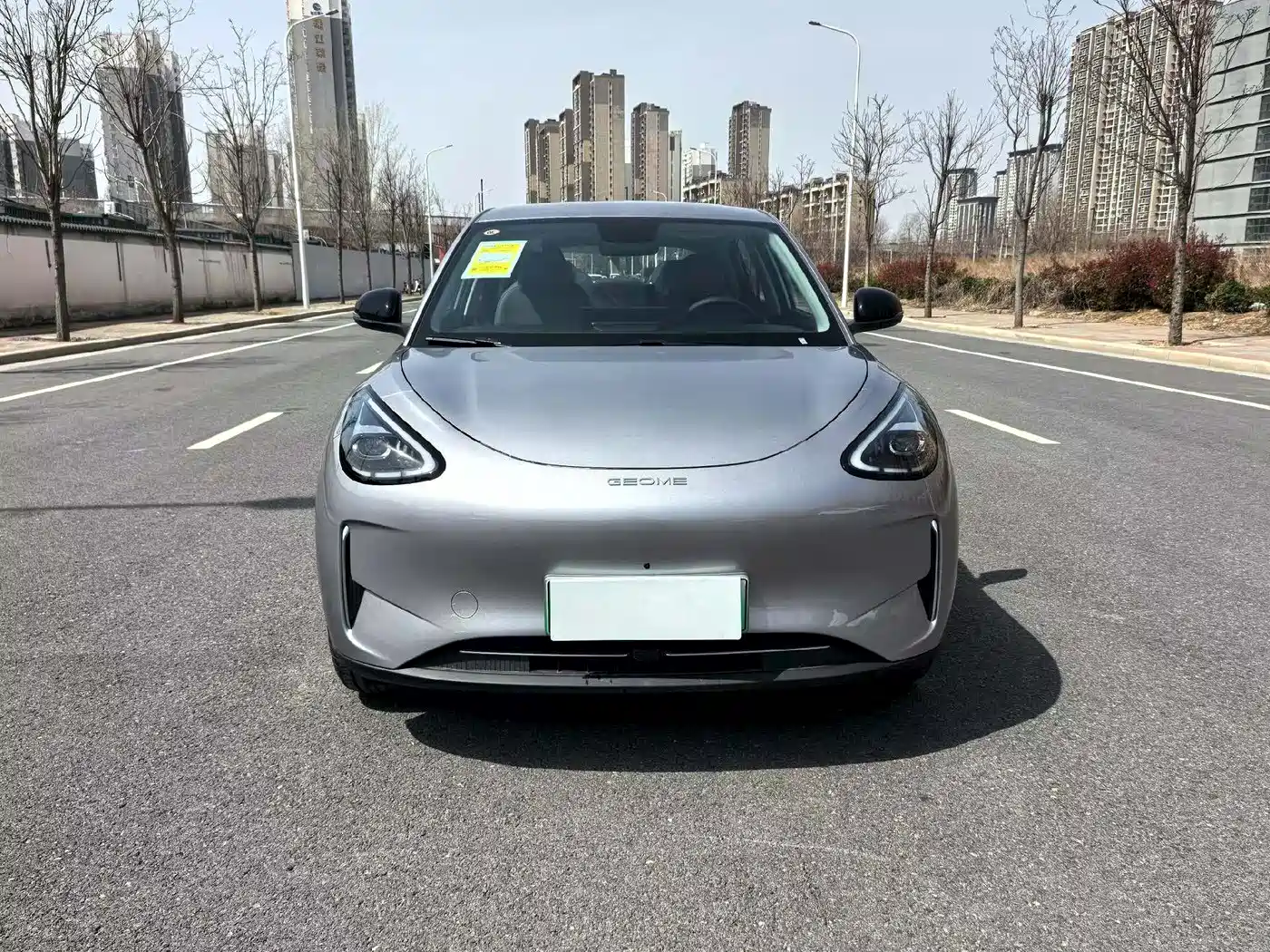 GEELY GALAXY STAR WISH