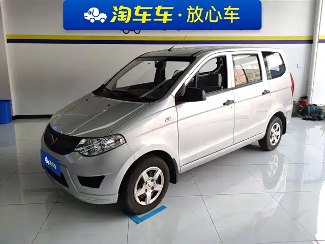 WULING WULING HONGGUANG