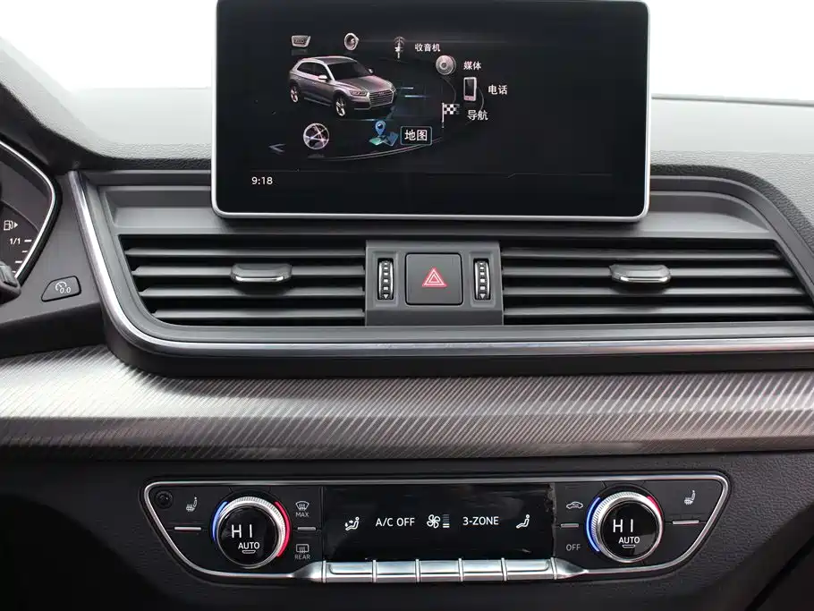 Audi Q5L 2020 45 TFSI Exclusive Fashion фото 9