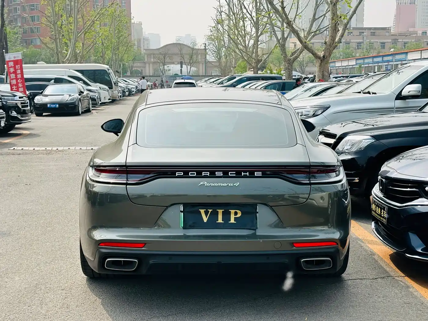 PORSCHE PANAMERA NEW ENERGY