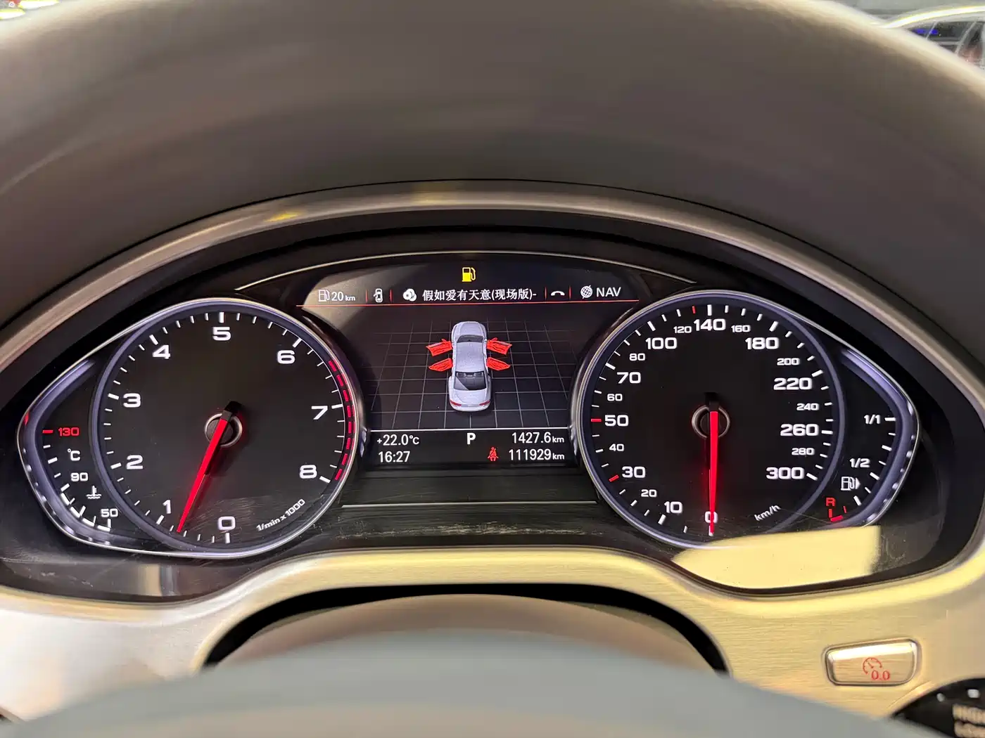Audi A8 2012 A8L 50 TFSI quattro Comfort фото 16