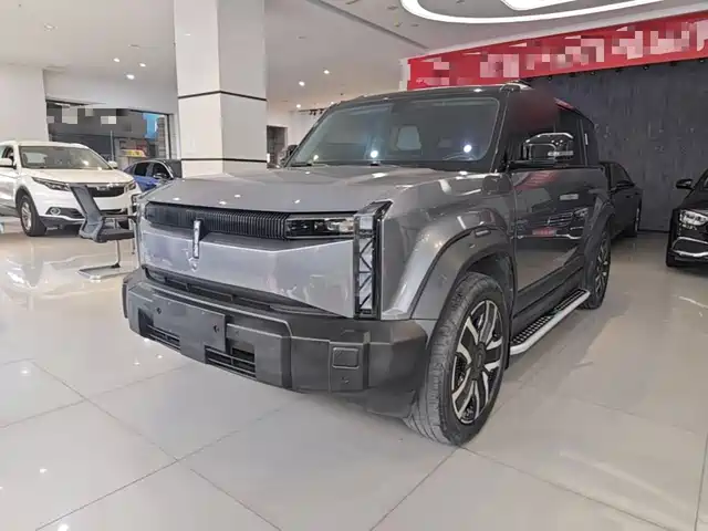 Similar car