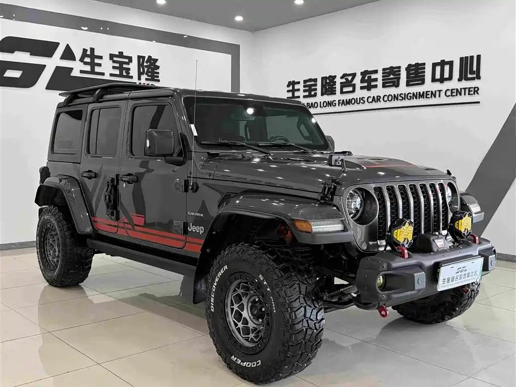 Jeep Wrangler 4xe 2022 2021 4-Door 2.0T 4xe Sahara