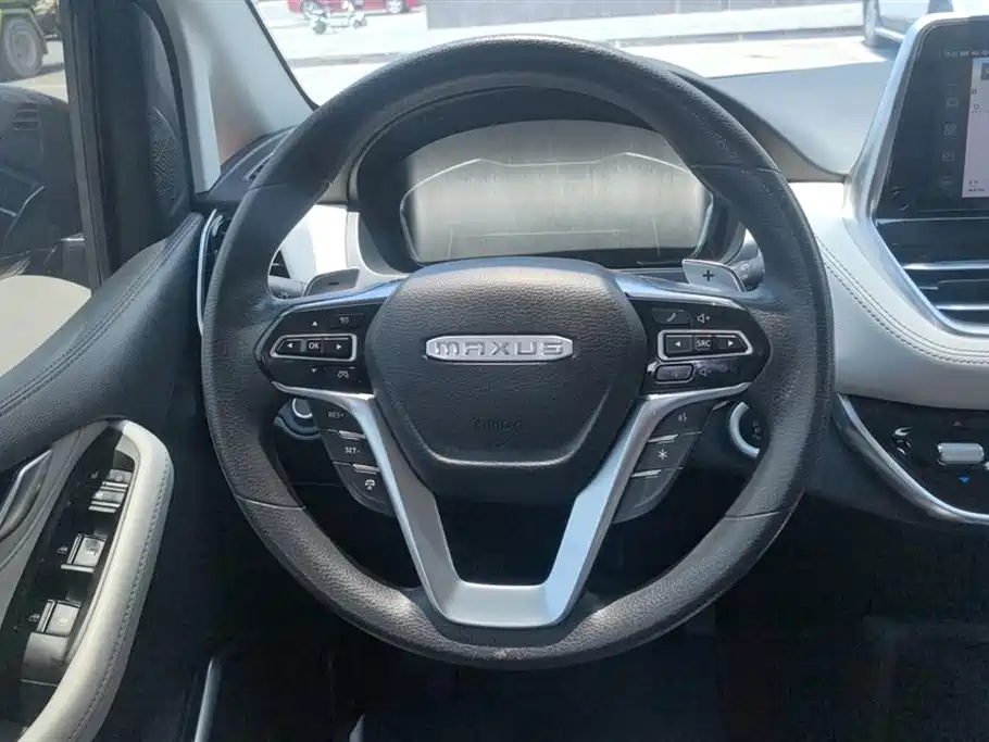 SAIC MAXUS CHASE G20