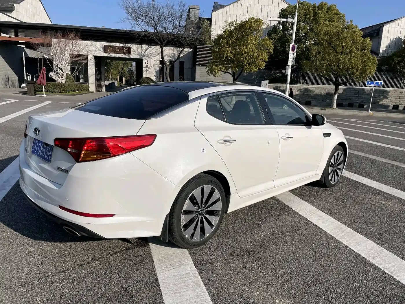 Kia K5 2012 2.0L Automatic Premium фото 4