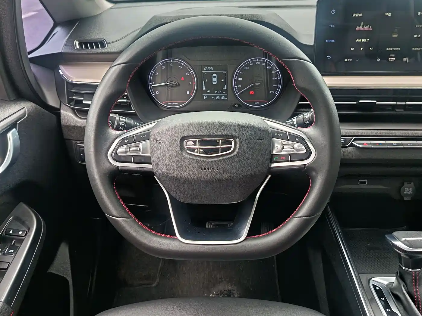 Geely Vision X3 2022 2021 PRO 1.5L CVT Premium