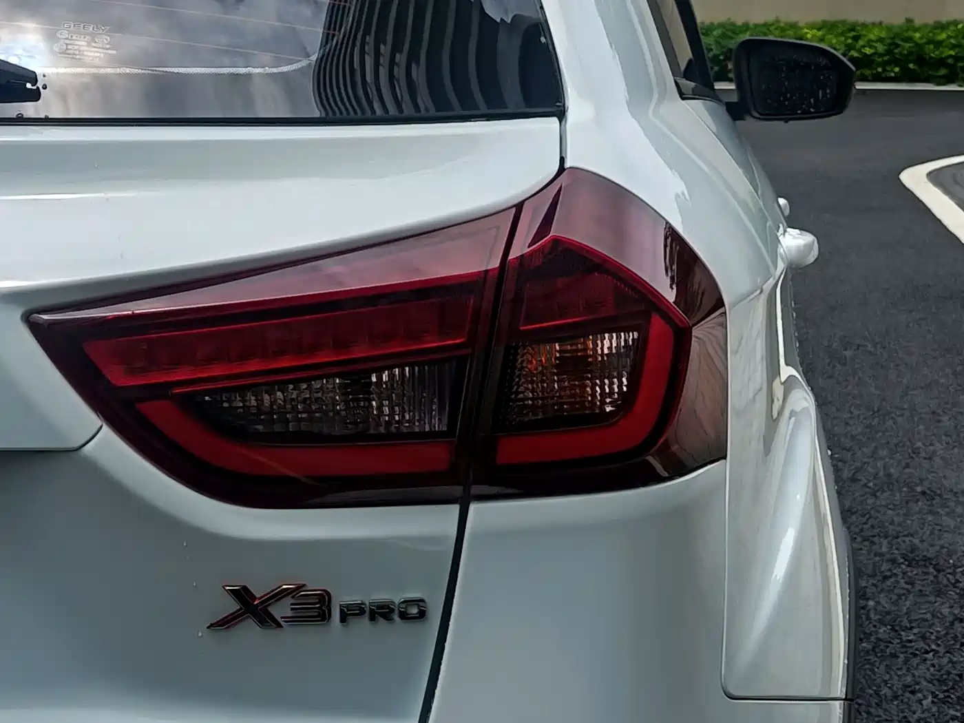 Geely Vision X3 2022 2021 PRO 1.5L CVT Premium