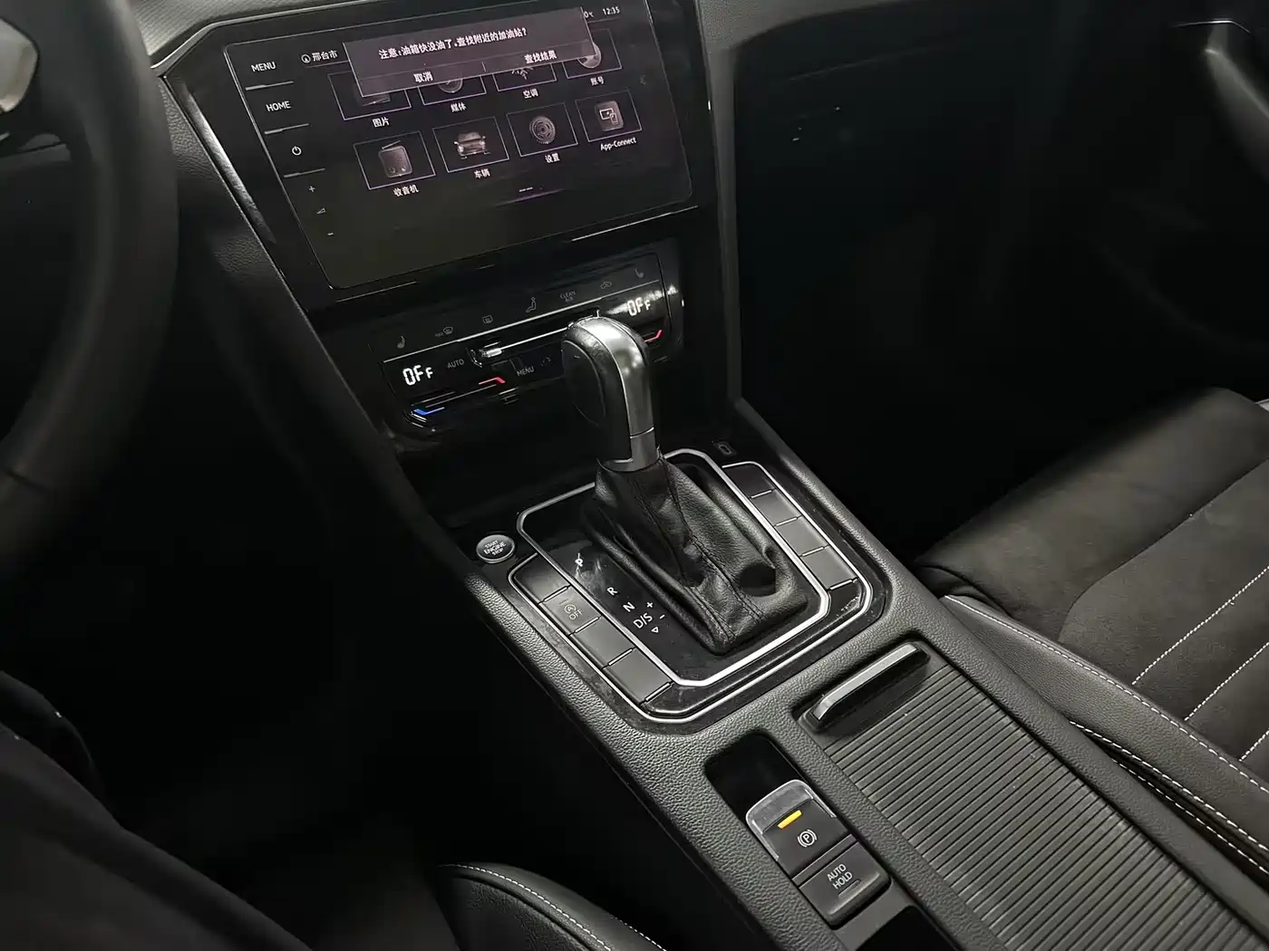 Volkswagen Magotan 2020 330TSI DSG Luxury фото 10
