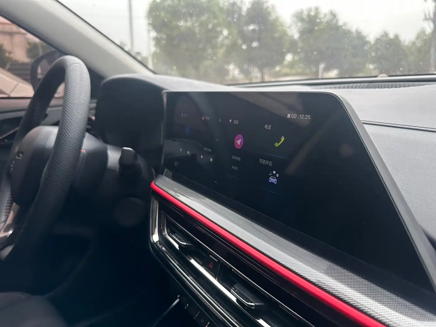 CHANGAN CHANGAN AUCHAN X5