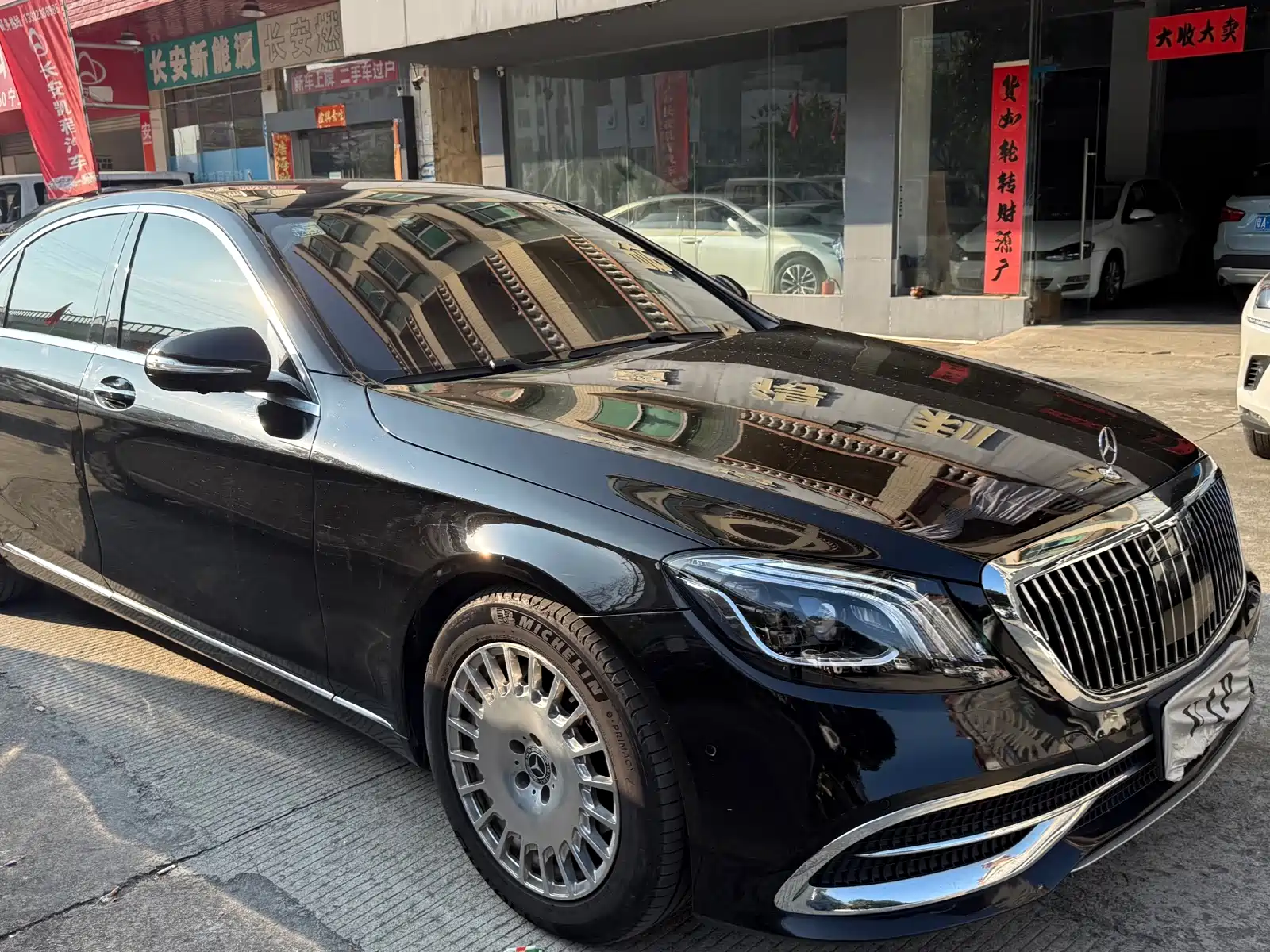 Photo 3 - Mercedes-Benz S-Class