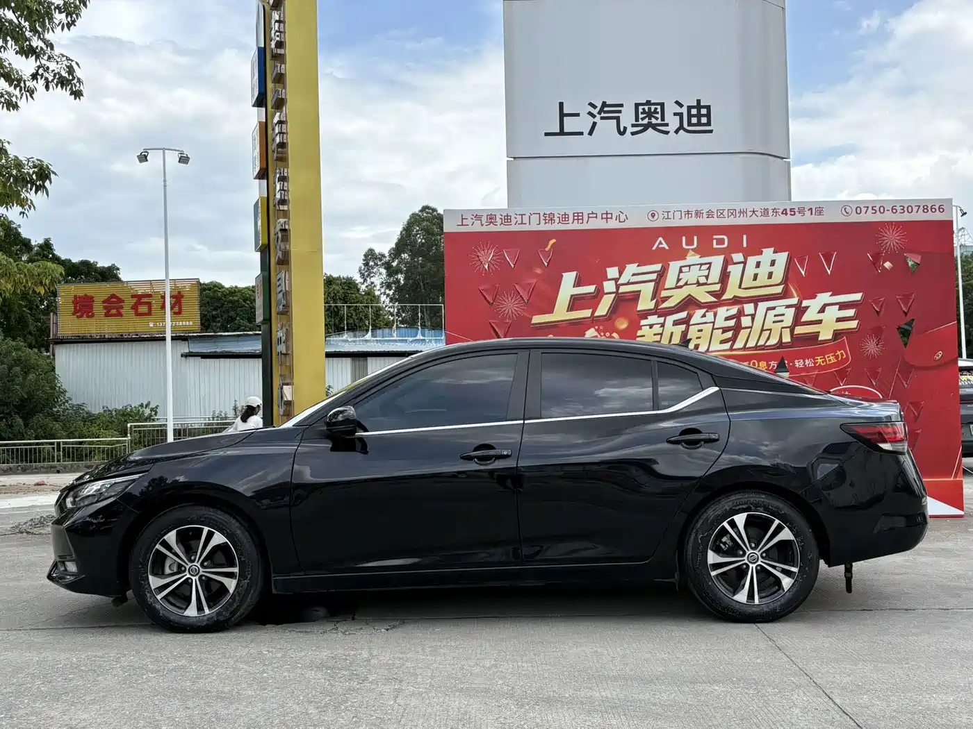 Nissan SYLPHY, миниатюра 9