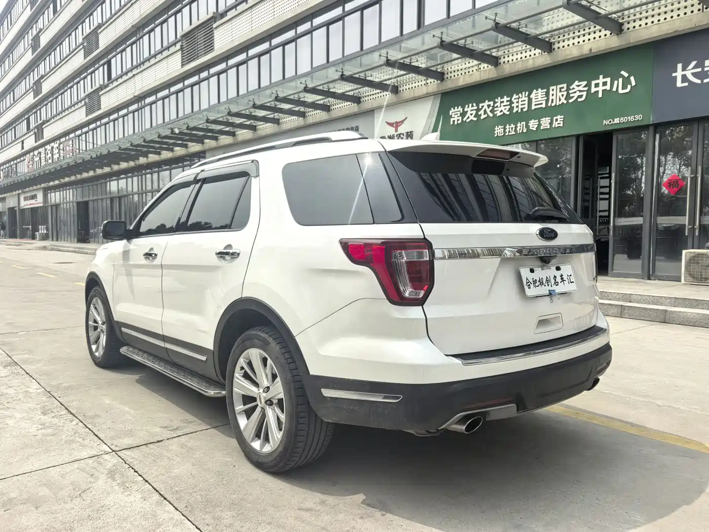 Ford Explorer (Import) 2019 2018 2.3T Elite Edition