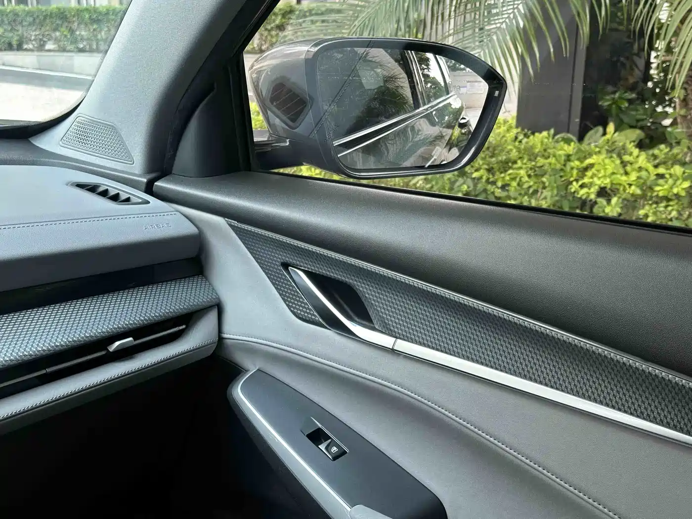 CHANGAN CS75PLUS