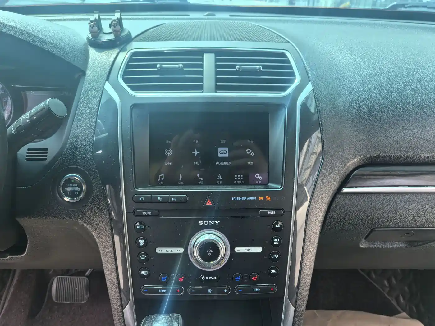Ford Explorer (Import) 2019 2018 2.3T Elite Edition