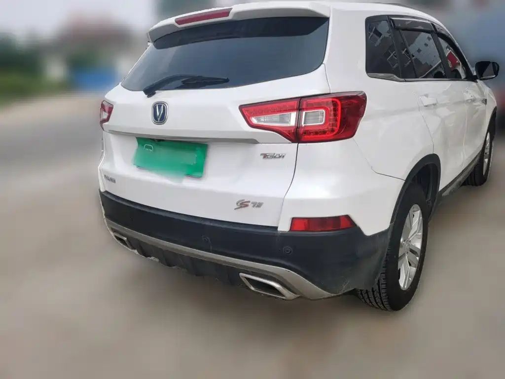 Фото 4 - Changan CS75