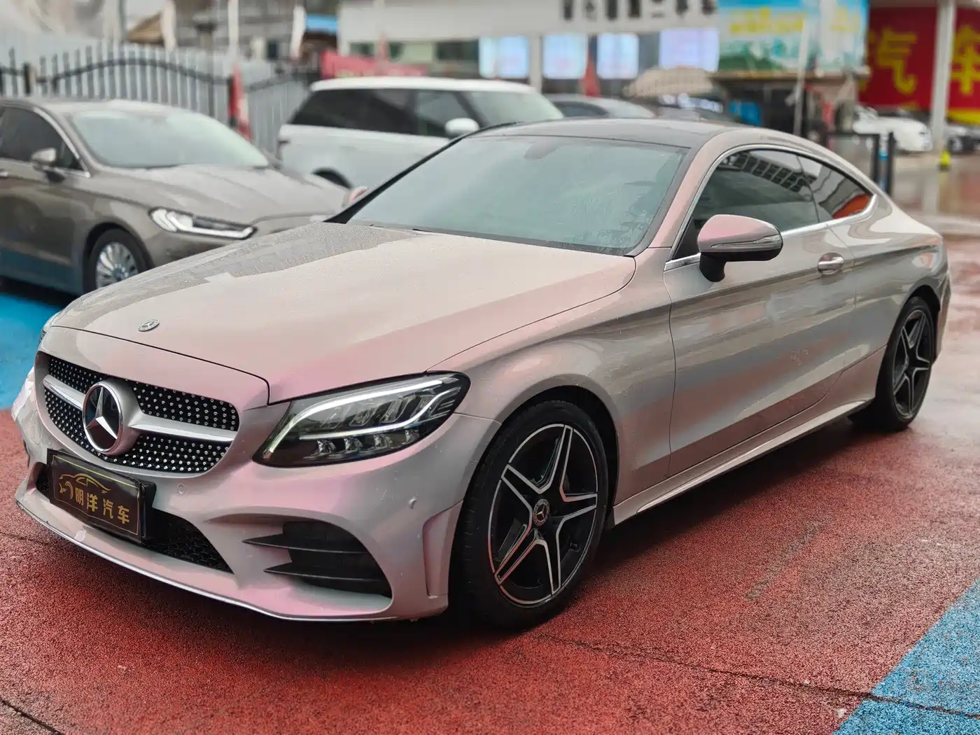 MERCEDES-BENZ C CLASS