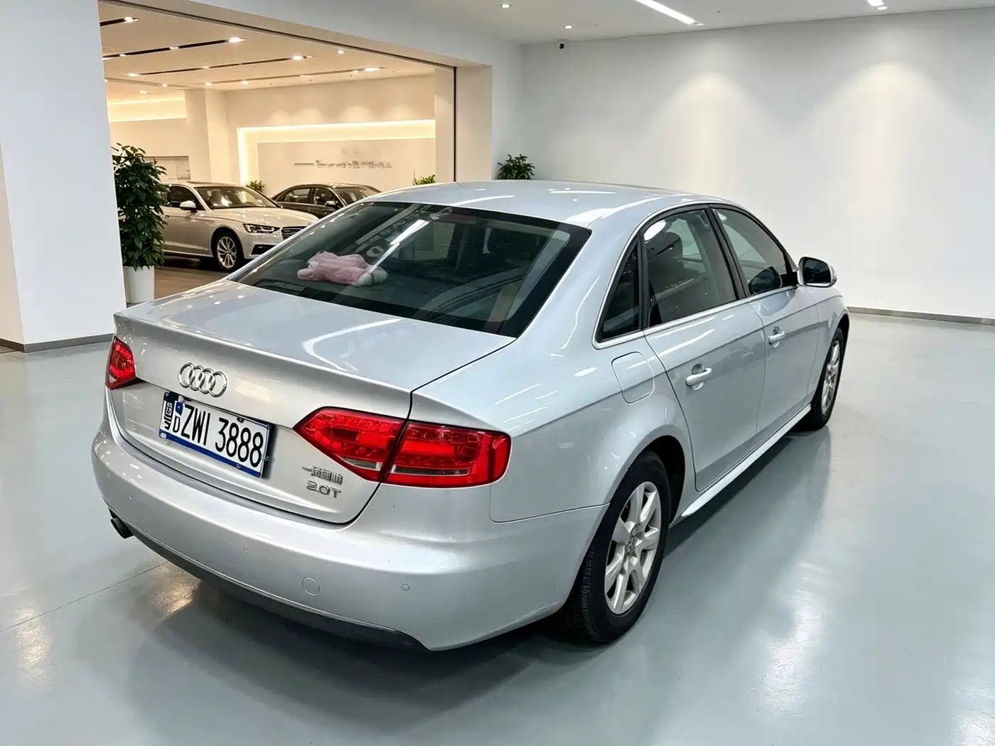 Audi A4L 2011 2011 2.0 TFSI Comfort