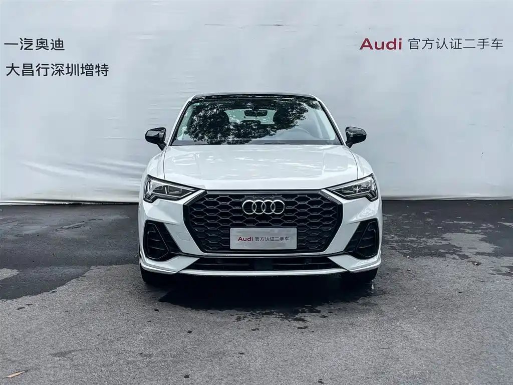 Audi Q3 Sportback 2023 2022 40 TFSI Fashion