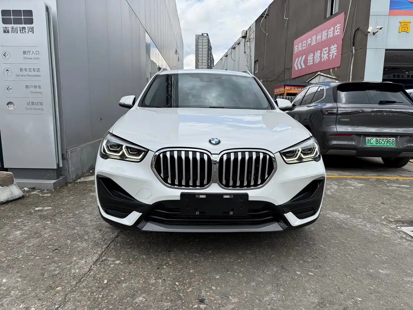 BMW X1