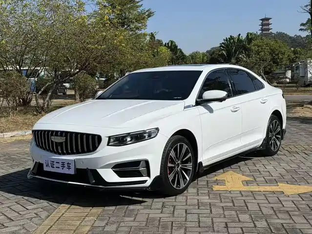 GEELY AUTOMOBILE XINGRUI