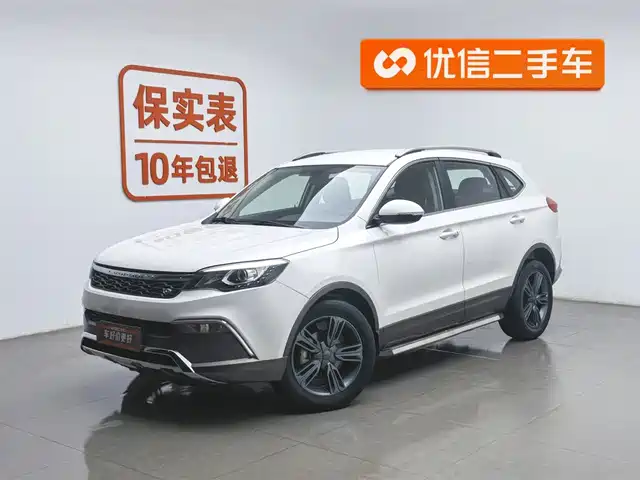 cheetah-cars cheetah-cs10