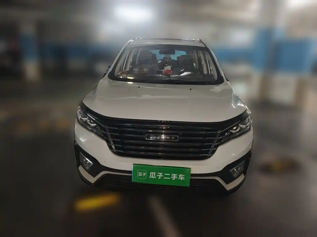 Bisu Auto Bisu T5 2017 2017 1.5T Manual Luxury