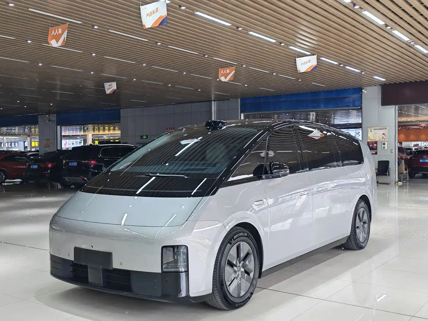 Li Auto MEGA 2024 Ultra