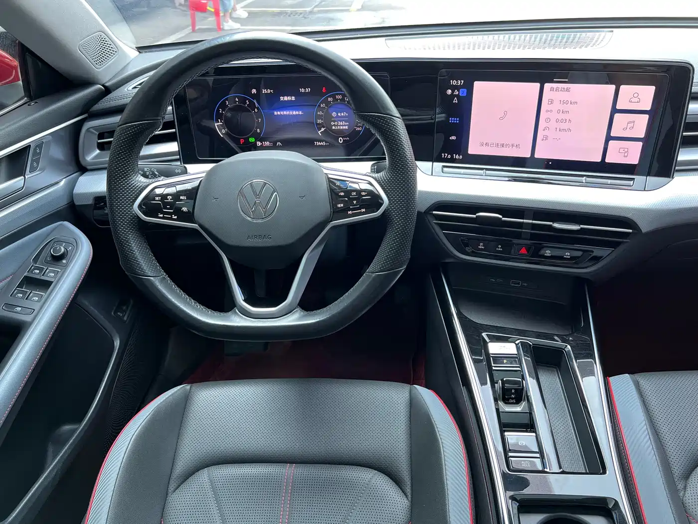 Volkswagen Lamando 2023 Lamando L 280TSI DSG Cool Edition фото 10