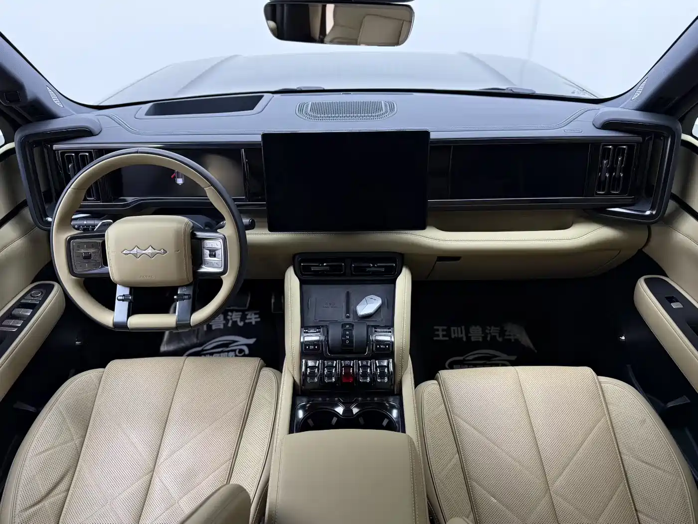 FANG CHENG BAO LEOPARD 5