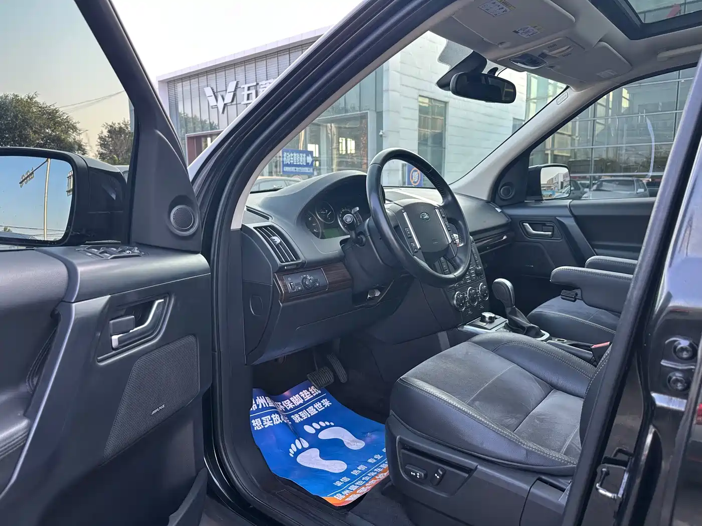 Land Rover Freelander 2 2011 2011 3.2L i6 SE Petrol