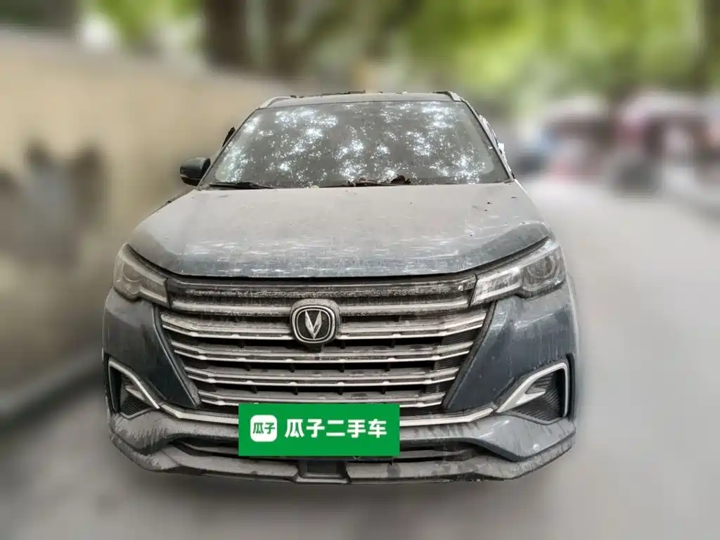 Changan CS55 PLUS 2020 2020 1.5T Automatic Color Edition