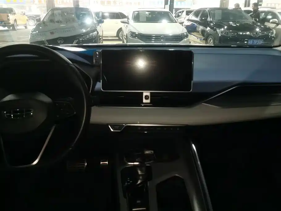 GEELY AUTOMOBILE XINGRUI