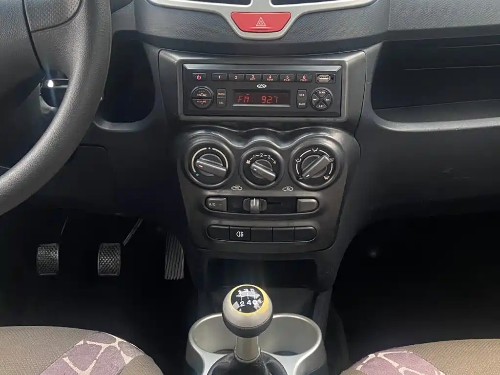 Chery QQ 2014 2013 1.0L Manual Vitality Edition