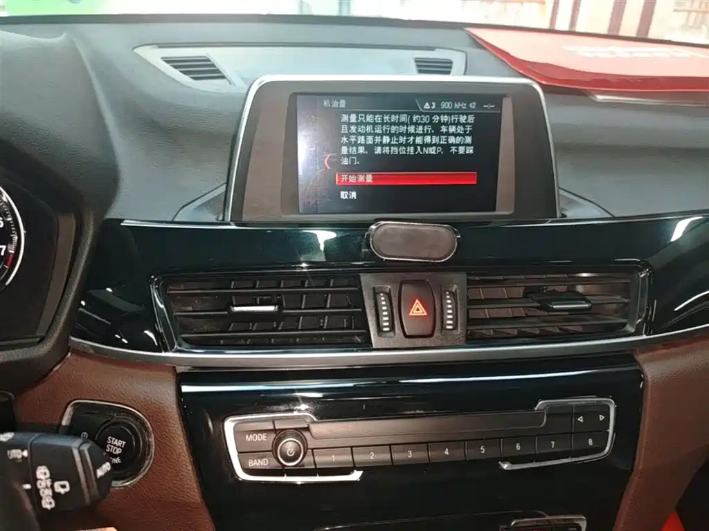 BMW X1 2018 sDrive18Li Premium Model фото 13