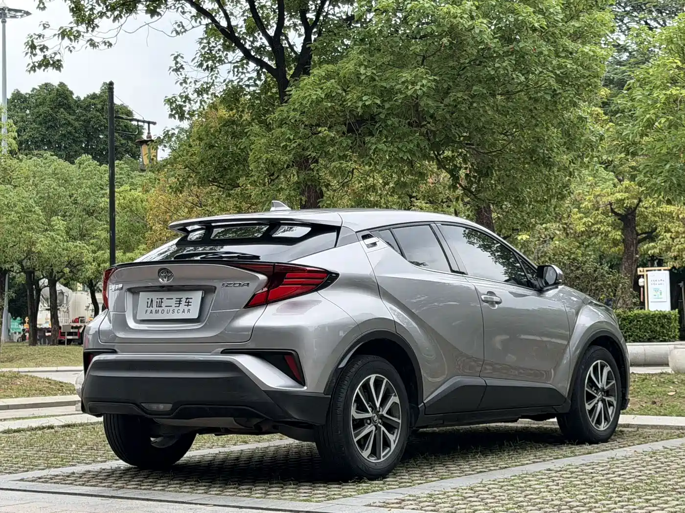 Toyota IZOA 2022 2021 2.0L Yichi Edition