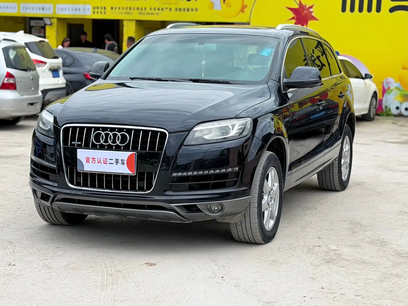 Photo 1 - Audi Q7