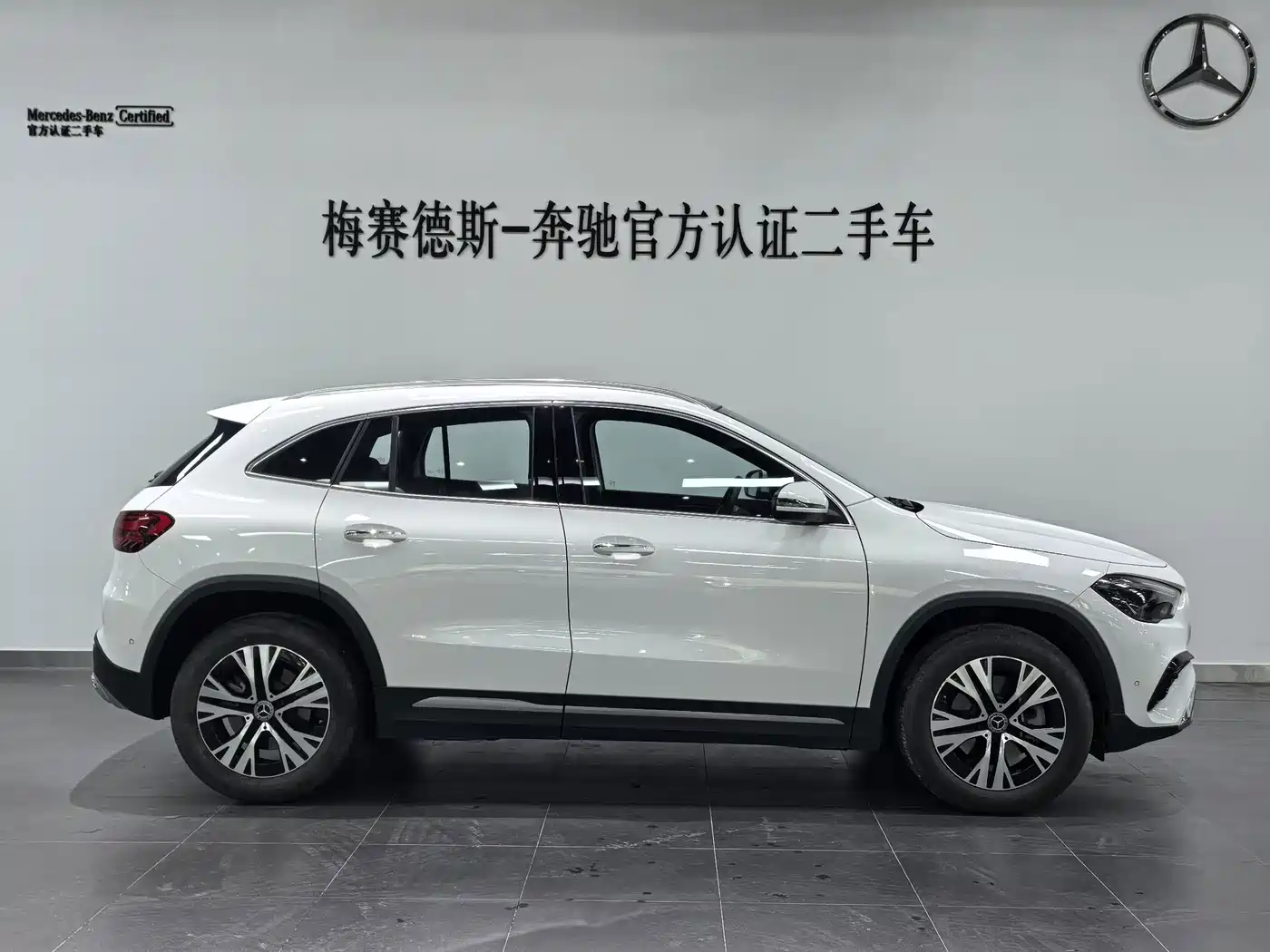 Mercedes-Benz GLA 2024 2024 GLA 220
