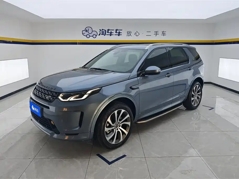 Land Rover Discovery Sport 2020 249PS R-Dynamic Performance