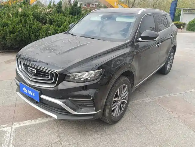 GEELY AUTOMOBILE BOYUE