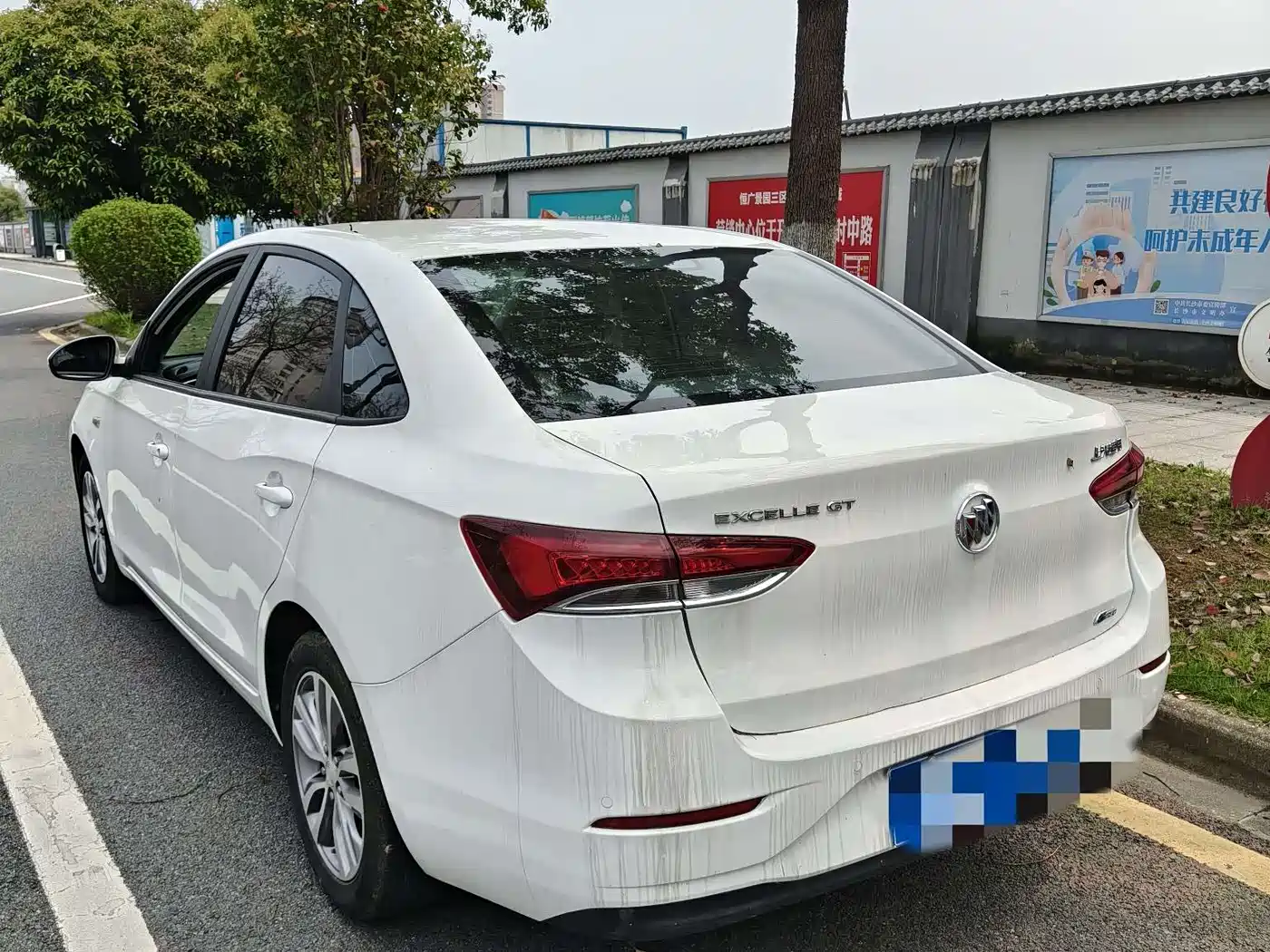 BUICK YINGLANG