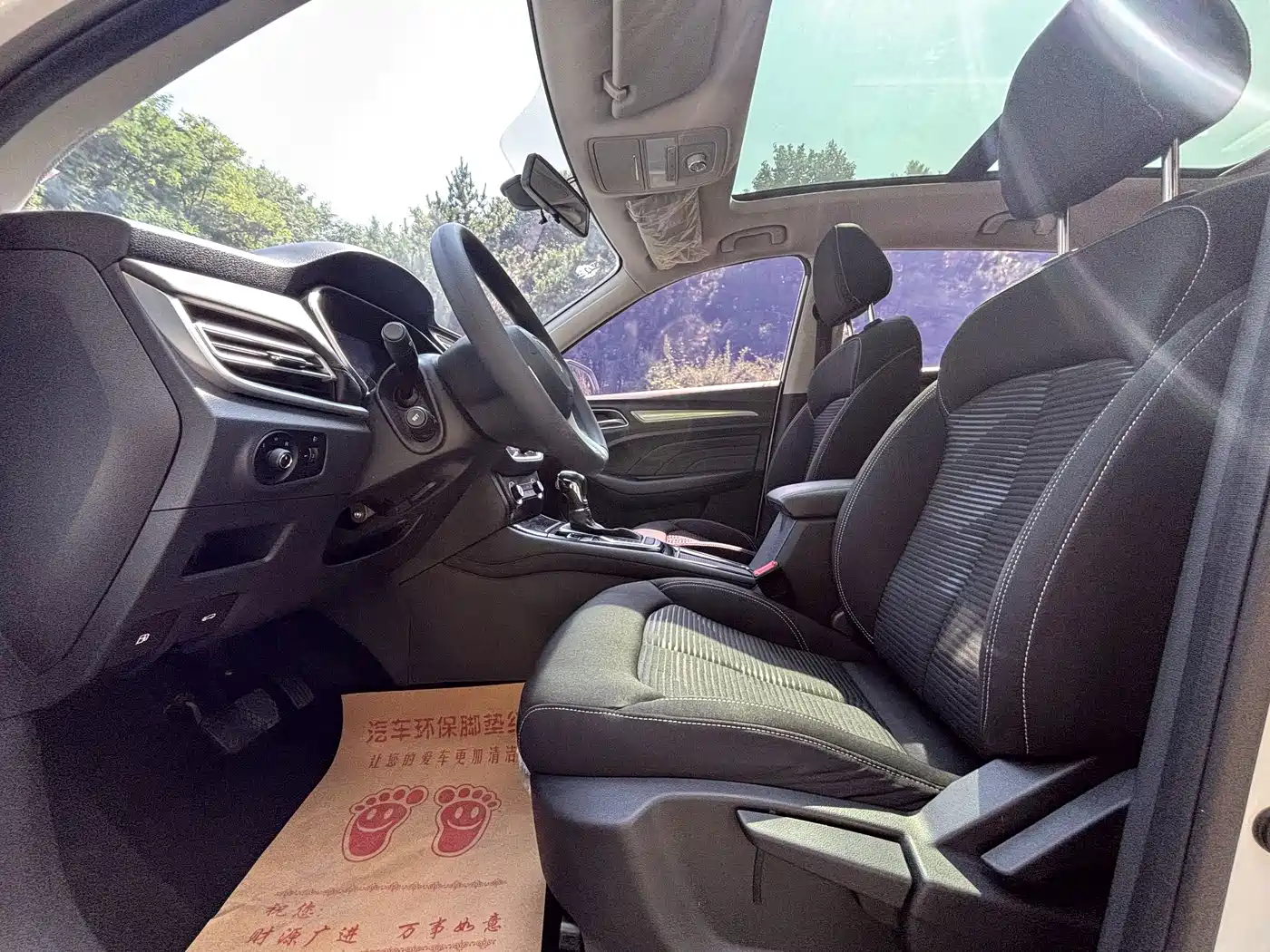 Roewe RX3 2021 2020 1.6L CVT 4G Ultra Comfort Elite