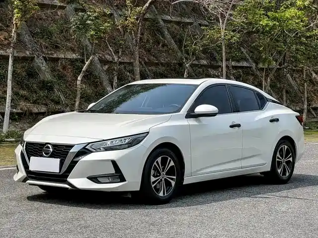 Nissan Sylphy 2020 1.6L XL CVT Joy Edition