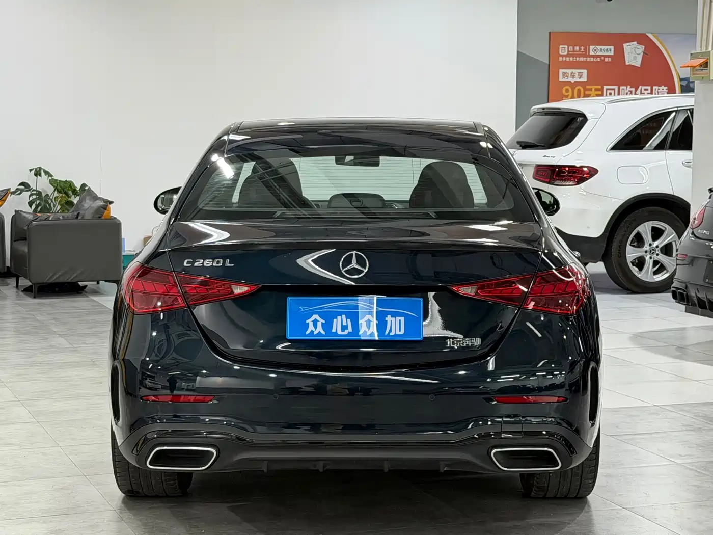 Mercedes-Benz C-Class 2023 C 260 L Night Edition Sport фото 5