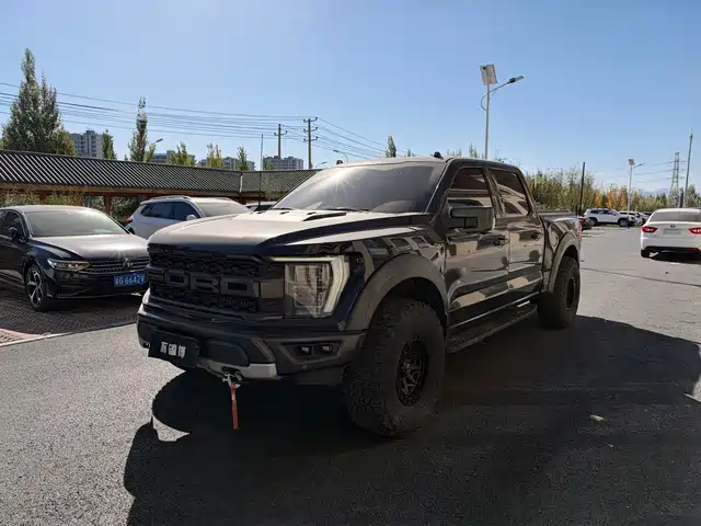 Similar car